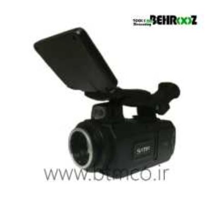 SATIR G96 Plus Performance Thermal Imaging